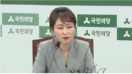 국민의당 이언주 원내수석부대표가 지난 25일 제35차 원내정책회의에서 이낙연 국무총리 후보자의 인사청문회와 관련해 발언하는 모습. (사진=이언주 국회의원 페이스북)