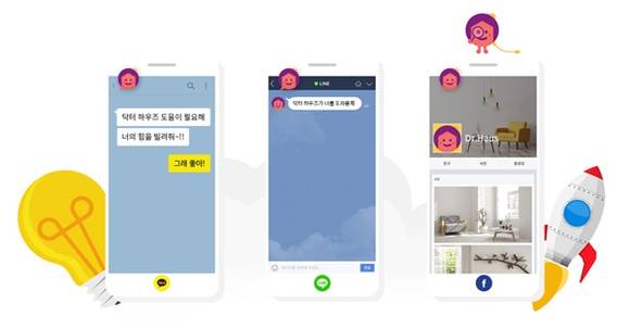 인테리어 인공지능 서비스 닥터하우즈 홍보물. (자료=스타트업 브랫빌리지)