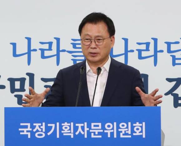 더불어민주당 박광온 국회의원(경기 수원시 정).(사진 = 박광온 의원 블로그)