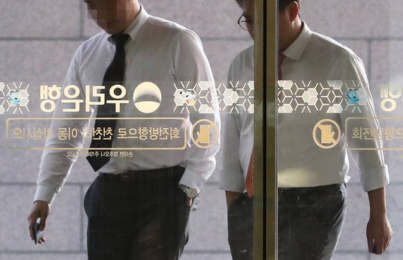 서울 중구 소공로 우리은행 본점. (사진 = 연합뉴스)