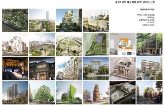 '리인벤트 파리' 공모 당선작 23곳. (사진 = 서울시)