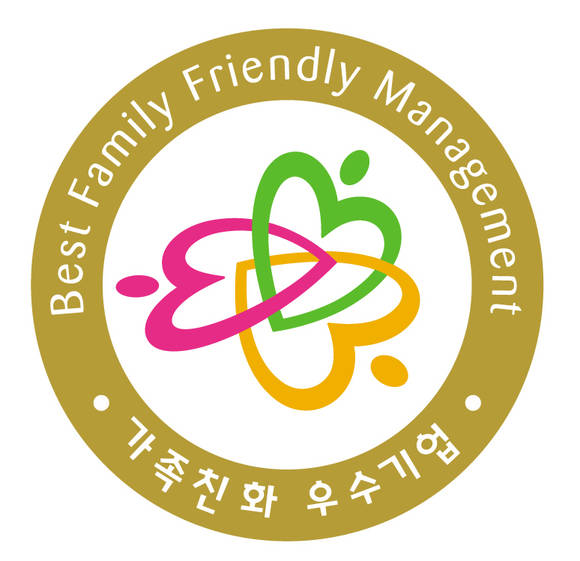 여성가족부가 주관, 심사해서 부여하는 가족친화 우수기업 인증 마크. (사진 = 여성가족부)