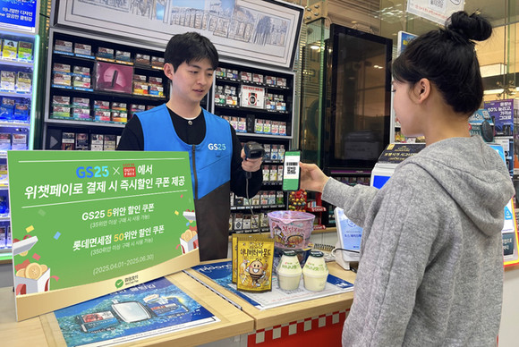 롯데면세점, 본업 경쟁력 강화로 위기 돌파한다