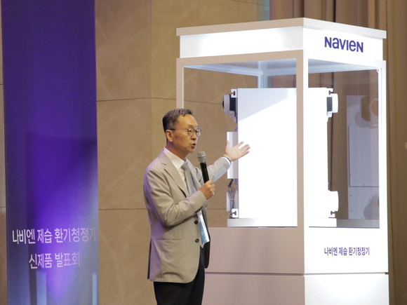 [트렌드 이슈] ‘나비엔 제습 환기청정기’로 사계절 내내 실내 공기 쾌적하게