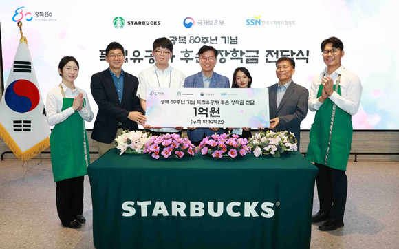 광복절 맞이하는 유통업계, 애국심 담은 제품 출시 및 기부 활동 전개 ‘눈길’