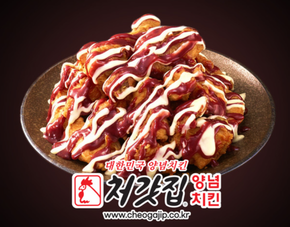 [단독] ➁ “생색은 본사, 돈은 지사 부담”… 처갓집양념치킨, 판촉비 지사에 전가 ‘심각’