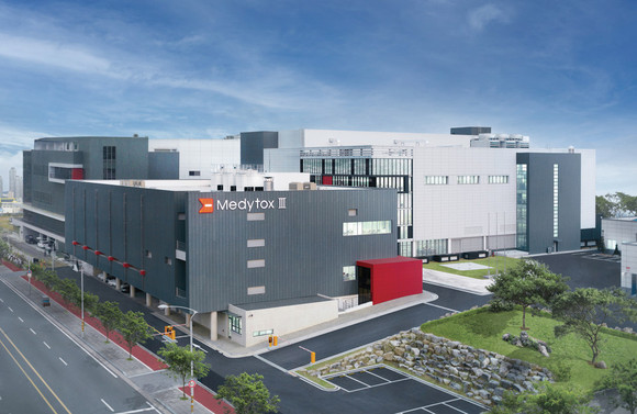 [제약&바이오] 메디톡스, 글로벌 사업 확장 가속…톡신·필러 넘어 성장축 확대