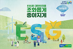 배너