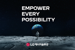 배너