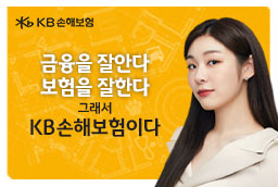 배너