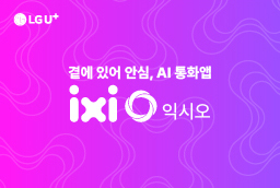 배너