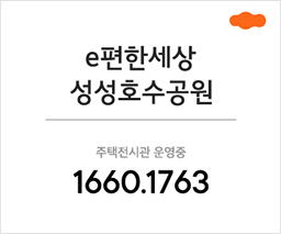 배너