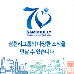 배너