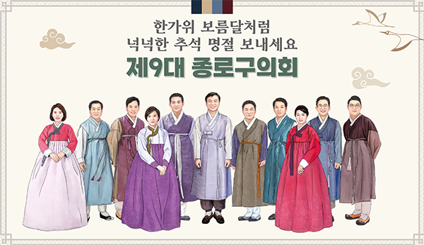 배너