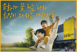 배너