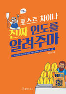 대표이미지
