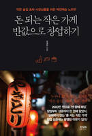 대표이미지
