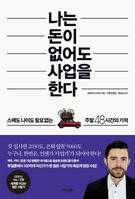 대표이미지