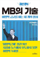 대표이미지