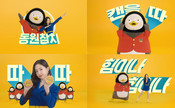 대표이미지