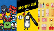 대표이미지