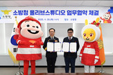 대표이미지