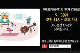 대표이미지