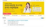 대표이미지