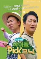 대표이미지