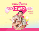 대표이미지