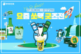 대표이미지