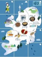 대표이미지