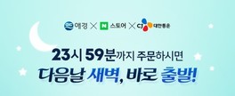 대표이미지