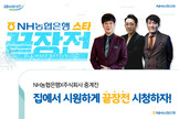 대표이미지