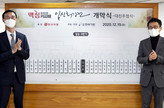 대표이미지