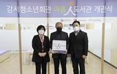 대표이미지