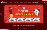 대표이미지