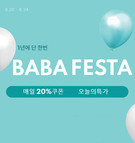 대표이미지