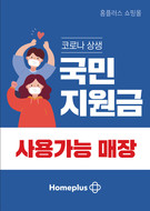 대표이미지