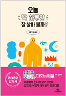 대표이미지