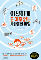 대표이미지
