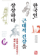 대표이미지