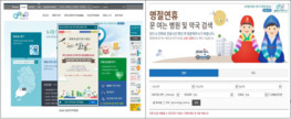 대표이미지