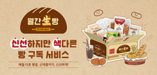 대표이미지