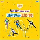 대표이미지