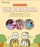 대표이미지
