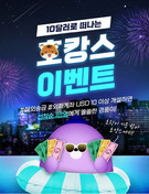 대표이미지