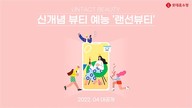 대표이미지