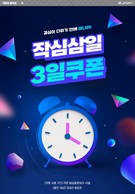 대표이미지