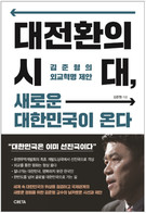 대표이미지